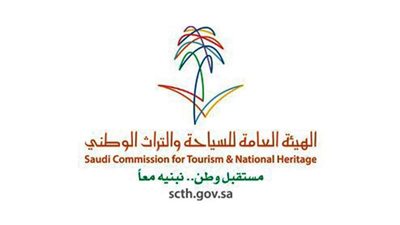 فرص عمل للشباب يطرحها ملتقى توطين مهن قطاع الإيواء السياحي