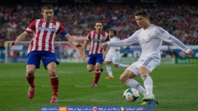 تدريبات شاقة لدفاع أتلتيكو مدريد للتصدي لـ BBC
