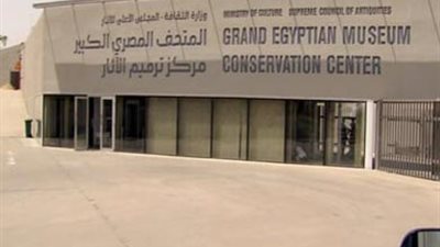 المتحف المصري يستقبل 1017 قطعة أثرية