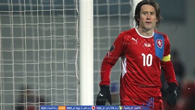 التشيك تعلن قائمتها الأولية ليورو 2016