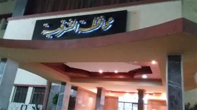 الشرقية اليوم.. مصرع 5 أشخاص في حادث وضبط منشطات جنسية وأقراص مخدرة 