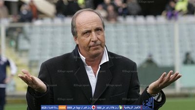 فينتورا مديرًا فنيًا لإيطاليا عقب يورو 2016