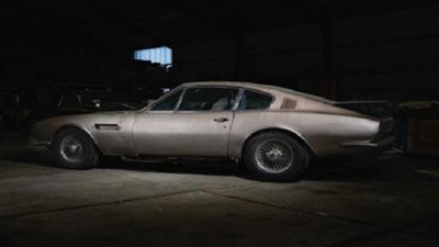 العثور على سيارة جيمس بوند 