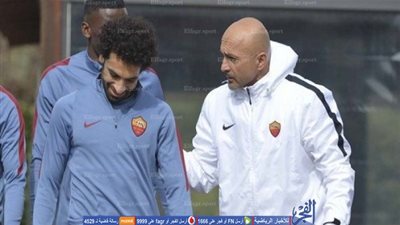 سباليتي يضحك على تصريحات محمد صلاح بسبب توتي