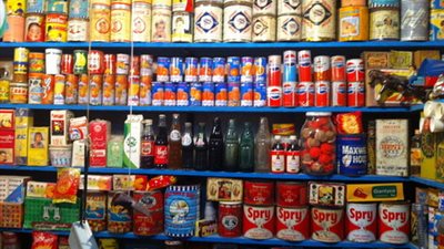 تموين القليوبية : 