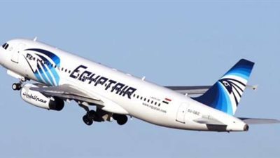 اليونان: وضع القواعد العسكرية تحت تصرف فرق البحث عن الطائرة المصرية 