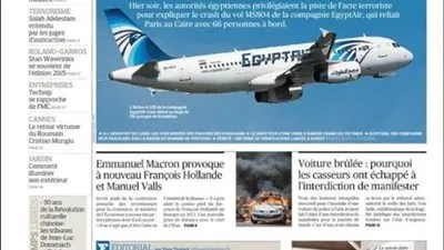 بالصور.. كارثة مصر للطيران تتصدر الصحف العالمية.. مخاوف الإرهاب.. وتساؤلات فرنسية