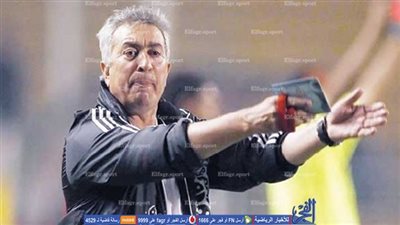 سموحة يحدد مصير 