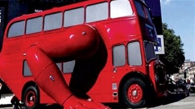 شركة بريطانية للياقة البدنية تعلن عن 