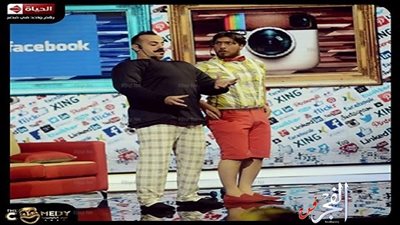 الثنائى فوعاني ومنصور يكشفان مشكلات الحب على الانترنت فى 