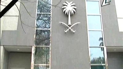 السفارة السعودية تعلن القبض على التشكيل العصابي مختطف 