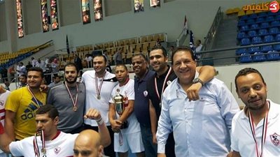    الزمالك يُكرم أبطال اليد   