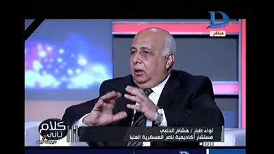 خبير أمني: الصندوق الأسود به بطاريات تعمل حتى 30 يوما