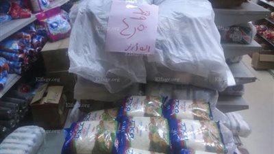 التموين : ضخ ألاف الاطنان من الارز بسعر 4.5 جنيه للكيلو