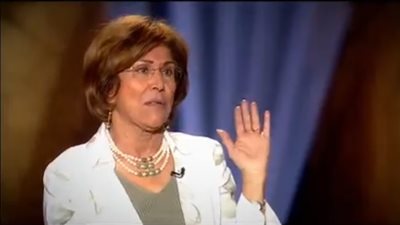 فريدة الشوباشي: 