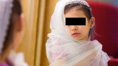 أدنى سن قانوني للزواج في العالم..9 سنوات في إيران و12 في أمريكا