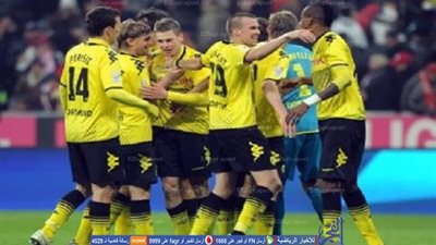 بروسيا دورتموند