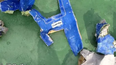 خبير لصحيفة 