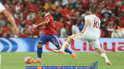 بعثة الأهلي تصل القاهرة عقب مواجهة روما الإيطالي