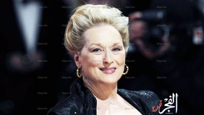 ميريل ستريب