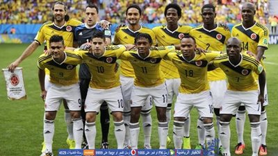 باكا ورودريجيز على رأس قائمة كولومبيا لكوبا أمريكا