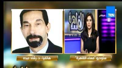 رشاد عبده يطالب بإنشاء الأقاليم الجغرافية بالمحافظات