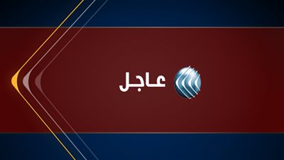 مقتل 3 مدنيين في قصف للحوثيين استهدف مدينة تعز اليمنية