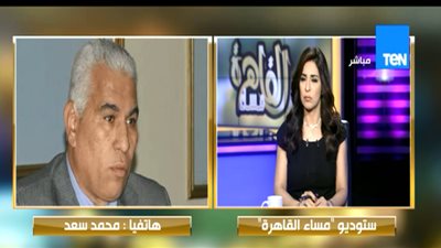 تعرف على آخر استعدادات 