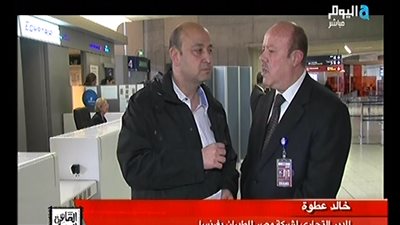 خالد عطوة: شركة أمنية متخصصة لتأمين الطائرة قبل إقلاعها بمطار شارل ديجول