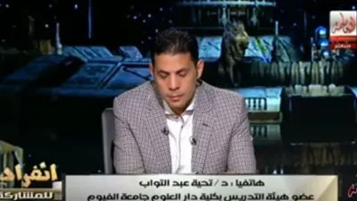 حساسين عن صرف 15 مليون جنيه على مزلقان: 