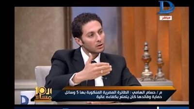 خبير بخطوط الطيران يكذب رواية الإعلام الأجنبي حول سبب سقوط الطائرة المصرية (فيديو)
