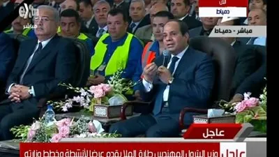 للمرة الثانية.. 