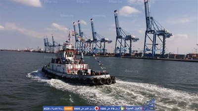 عرض بحري مميز للقاطرة البحرية 