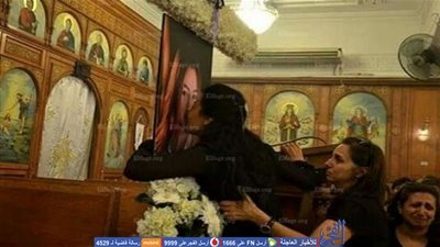 عزاء يدمي القلوب للفقيدة 