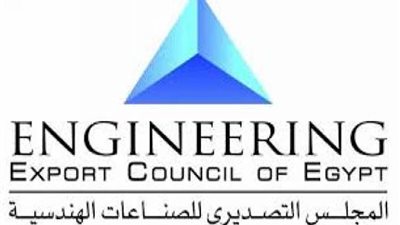  بروتوكول تعاون بين المجلس التصديري للسلع الهندسية و