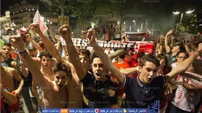 مشجعو إشبيلية يحتشدون في مدريد قبل معركة برشلونة