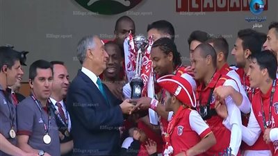 بالفيديو.. سبورتينج براجا يتوج بطلاً لكأس البرتغال على حساب بورتو للمرة الثانية في تاريخه