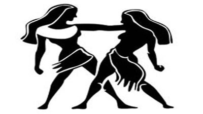 برج الجوزاء