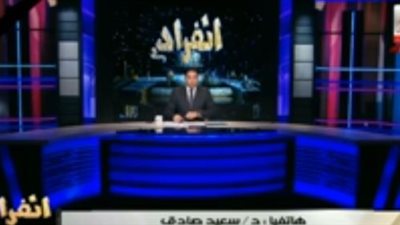 أستاذ علم اجتماع سياسي لـ