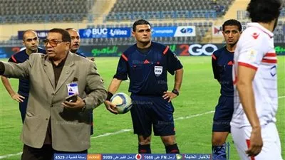 الحكم المساعد لمباراة الزمالك والمقاصة : لا أخاف فى الحق لومة لائم 