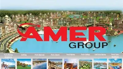 27.8 مليون جنيه أرباح 