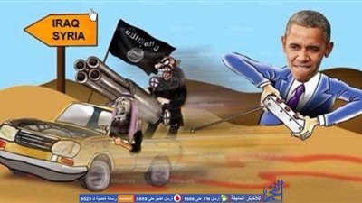 موقع أمريكي: 