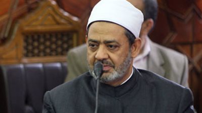 شيخ الأزهر: نحتاج إلى مواقف مشتركة مع الفاتيكان من أجل إسعاد البشرية