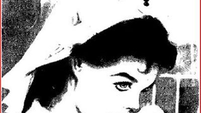 مبقاش غير انتي يا لقيطة