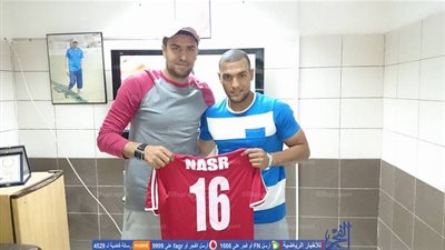 بالصور .. النصر يدعم صفوفه بالتعاقد مع لاعب بترول أسيوط