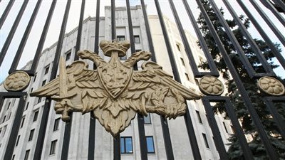 وزارة الدفاع الروسية تستدعي الملحق العسكري الأمريكي