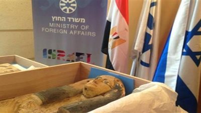 مسؤول إسرائيلي: إعادة الآثار المسروقة لمصر يظهر دفء العلاقات بين البلدين