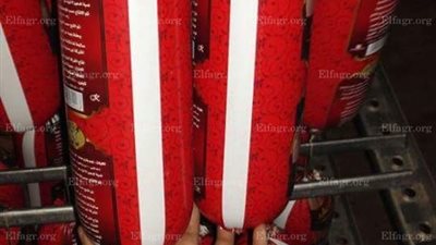 ضبط 157 طن من اللحوم المجمدة واللانشون  الفاسد بالشرقية (صور) 