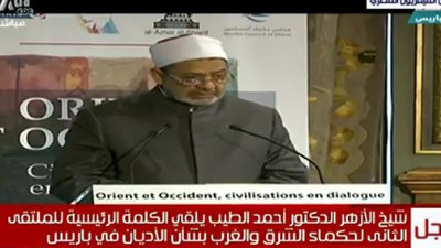 شيخ الأزهر: أوروبا مُدينة لفرنسا.. والعالم غارقا إلى أُذنيه في حمامات الدم