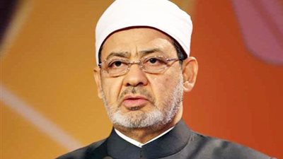 مستشار شيخ الأزهر: وجود 